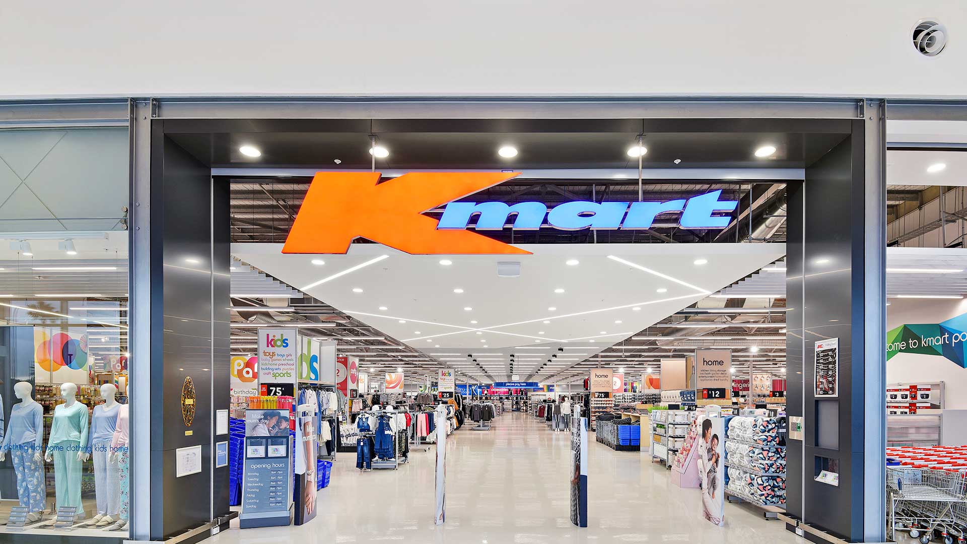 Marina Shopping Centre, Port Macquarie Artazan