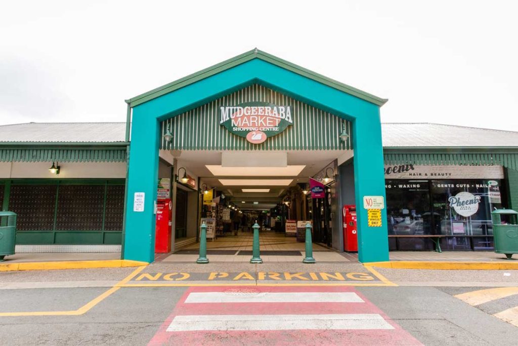 Mudgeeraba Shopping Centre, Queensland